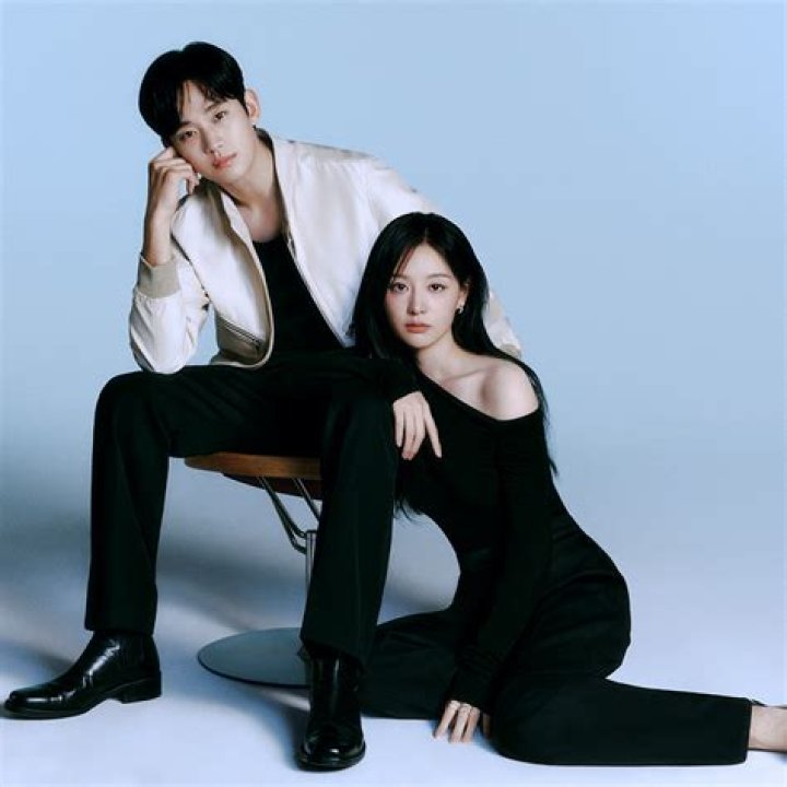 Kim Ji Won And Kim Soo Hyun's Relationship Revealed