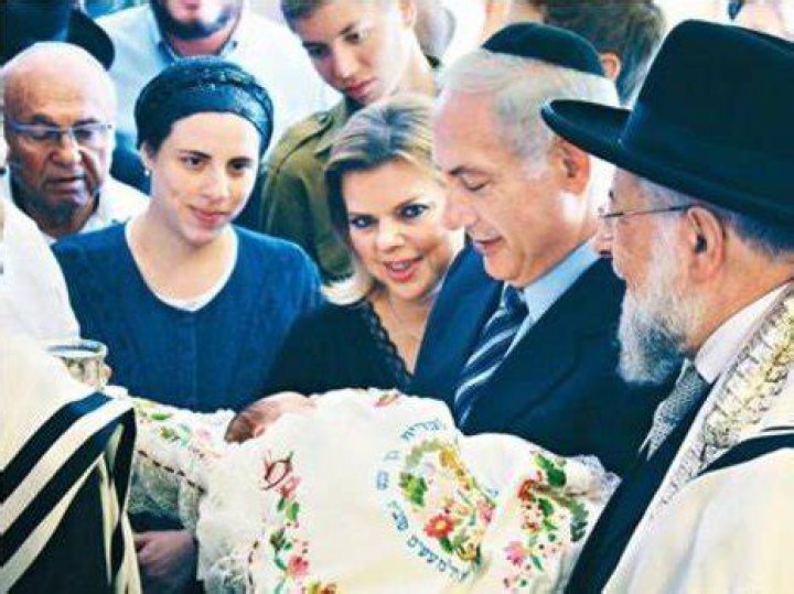 Noa Roth Netanyahu: A Prominent Israeli Personality